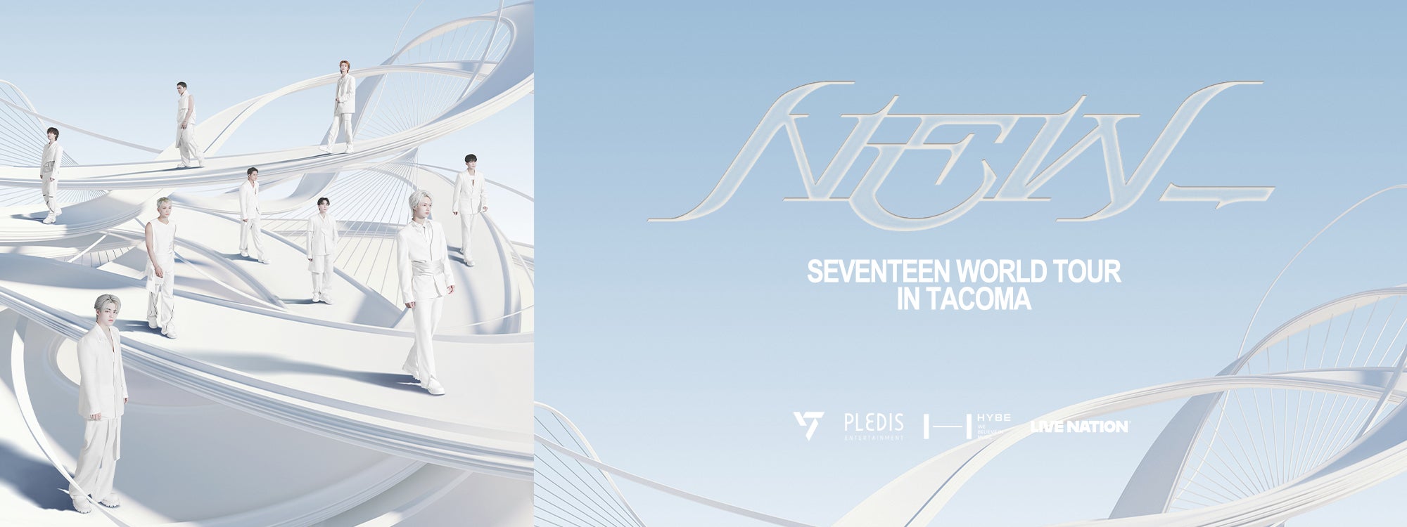 SEVENTEEN